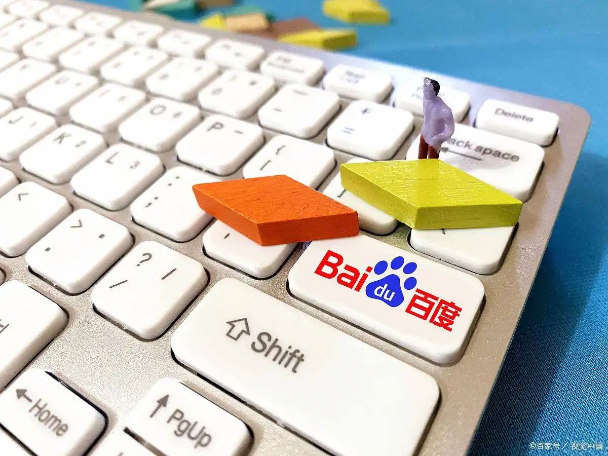 聚彩Welcome彩票大厅登录v89.3.51.94.4 安卓版 1