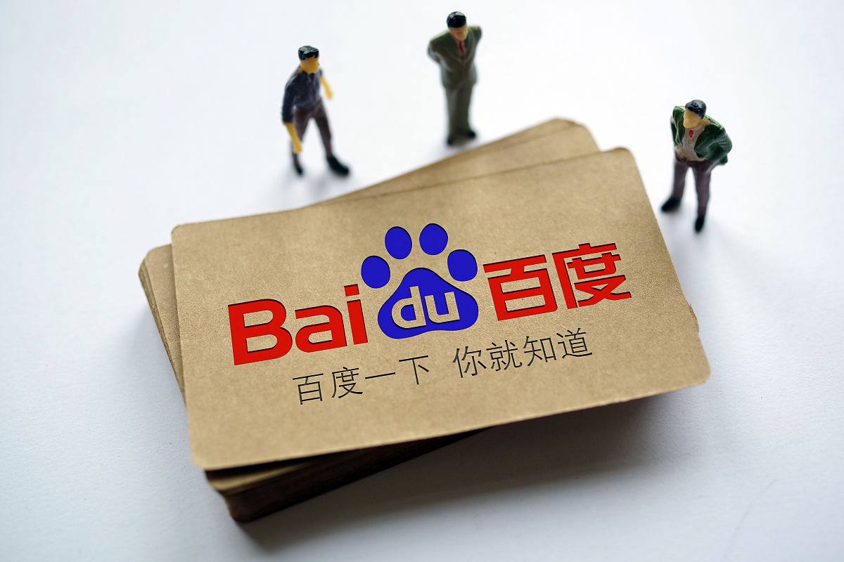 聚彩Welcome彩票大厅登录v76.1.37.57.5 安卓版 0