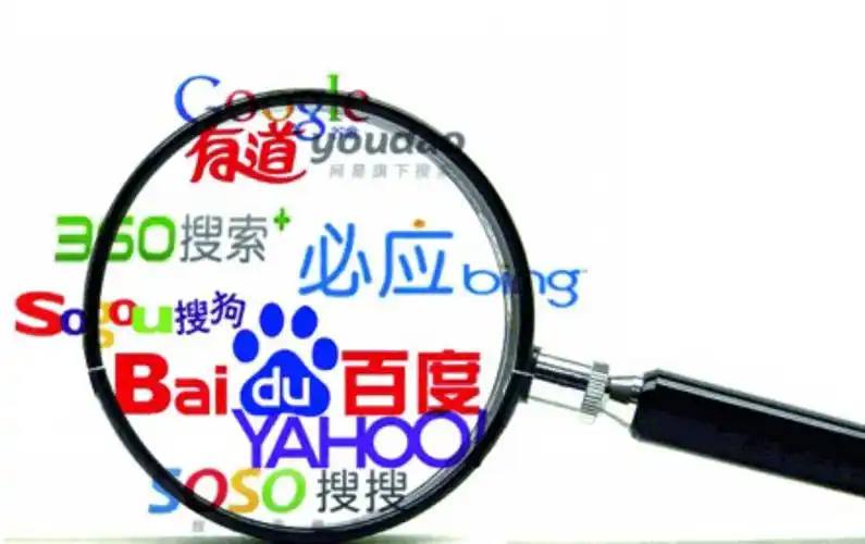 500welcome官方入口官网版下载v73.6.28.29.4 安卓版 2 500welcome官方入口官网版下载v14.2.95.38.8 安卓版 2